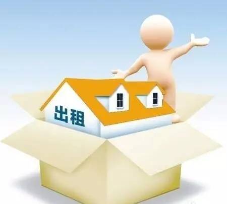 【热点】放大招了!马云出手租房领域!阿里巴巴能颠覆住房产业吗?