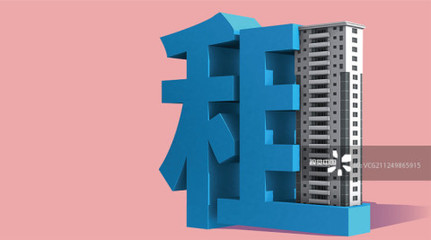 成渝双城经济圈科创母基金成立